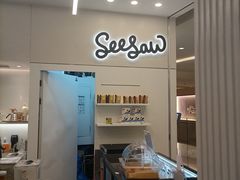 -Seesaw Coffee(上海国金中心店)