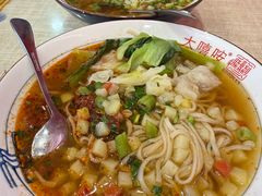 -大嘻咹biangbiang面(历史博物馆店)