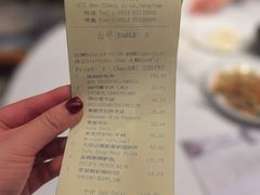 -扬州香格里拉·香宫中餐厅
