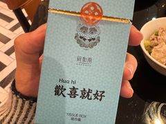 -闽和南(深圳万象城店)