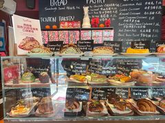 -TonTon(永康路店)