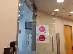 -环球·雅思托福·THiNKSAT留学语言培训学校(国贸校区)
