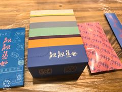 餐具摆设-靓靓蒸虾(中山公园店)