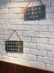 点击看大图 -董小姐的店