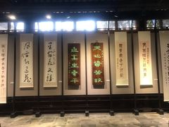 -苏州园林博物馆