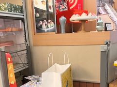-阮大兴糕团(滨江宝龙店)