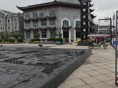 -蒋氏故居