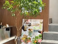 -LOTTA COFFEE(安居博文苑店)