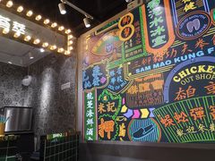 -美芝莲(领展购物广场中关村店)