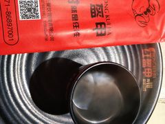 -红钳侠小龙虾·烧烤(中赢康康谷店)