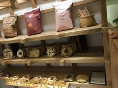 -面包与我Bread Or Me(长城汇店)