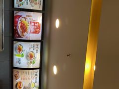 -真功夫(振华路店)