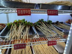 -钢管厂五区小郡肝火锅串串香(清河店)