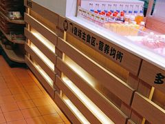 -福客麻辣烫·现炒麻辣香锅(印力中心店)