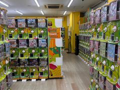 -狸小路商店街