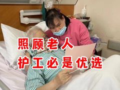 -中国人民解放军总医院