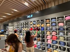 -新罗免税店