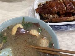 -金原鸭血粉丝汤总店(锁金村店)