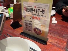 -外婆家(西溪印象城店)