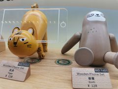-Wooderfullife森活木趣(印象城店)