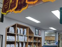 -联合动物医院(光谷诊疗中心)