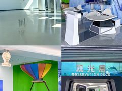 -平安金融中心云际观光层