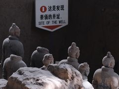 -秦始皇帝陵博物院(兵马俑)