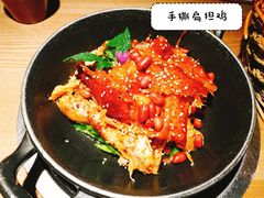 -吃饭皇帝大(解放西路店)