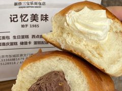 -新侨三宝乐面包店(崇文门店)