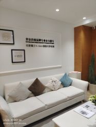 -HEYAN荷妍专业脱毛连锁机构