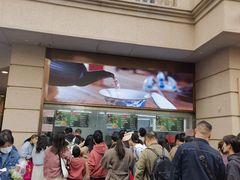 -沈大成(南京东路店)