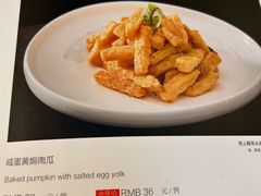 -汇贤府·李氏新鲁菜(万寿路店)