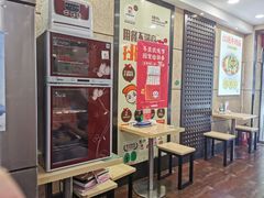 -如意馄饨(恒隆广场兴安路店)