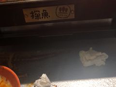 -探鱼·鲜青椒爽麻烤鱼(北京路天河城店)