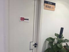 -川耳坊专业采耳馆