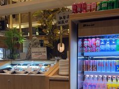 -温野菜涮涮锅(大悦城店)