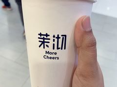 -茉沏(永旺店)