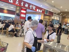 -永旺梦乐城(金银潭店)