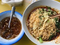 -袁妈红豆汤(重庆总店)