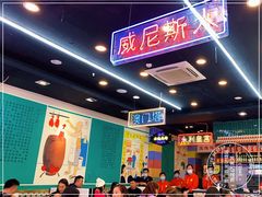 大堂-澳门陈光记烧味饭店(万象城店)