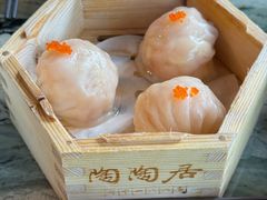 -陶陶居·雅园(凯华国际店)