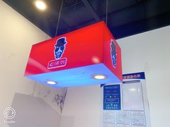 大堂-老佛爷蛙锅•鲜蛙煲(麦凯乐店)