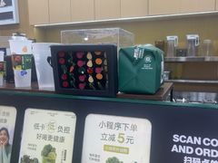 -鲜果时间·果蔬茶(赛格负二层店)