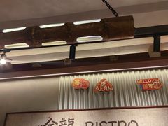 -金龙烧烤·牛肉面(西塔店)