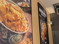 -吉野家(宾水道店)