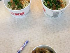 -众品香美食(三弓路店)