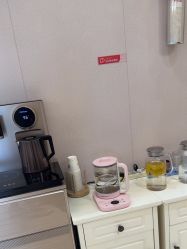 -北京俪婴妇产医院(朝阳大悦城店)