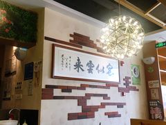 -原味四季椰子鸡(公明百佳华店)