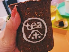 -茶是一枝花泡茶店