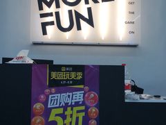 -汗水空间私教健身连锁(SM广场店)